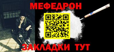 прущие крисы Коммунар