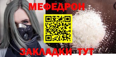прущие крисы Коммунар
