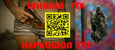 мескалин Конаково