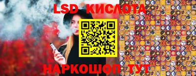 прущие крисы Коммунар
