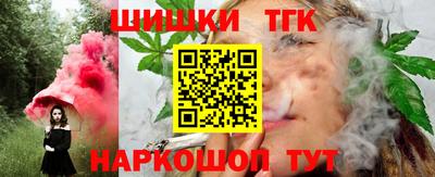 прущие крисы Коммунар