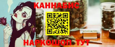 прущие крисы Коммунар