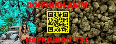 мескалин Конаково