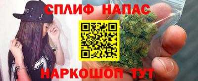 прущие крисы Коммунар