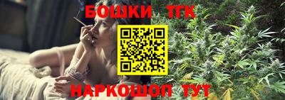 мескалин Конаково