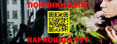 прущие крисы Коммунар