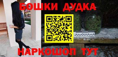 прущие крисы Коммунар