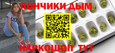 соль ск Комсомольск-на-Амуре
