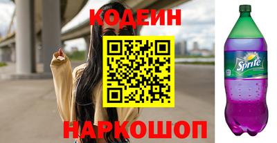 прущие крисы Коммунар