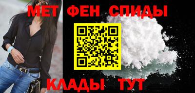 мескалин Конаково