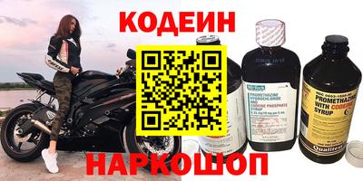 прущие крисы Коммунар