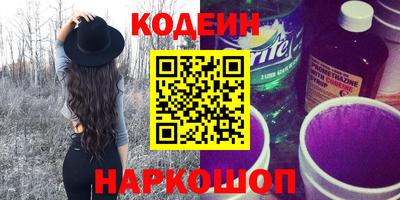 прущие крисы Коммунар