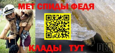прущие крисы Коммунар