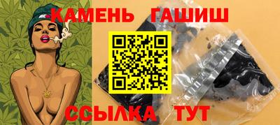 мескалин Конаково