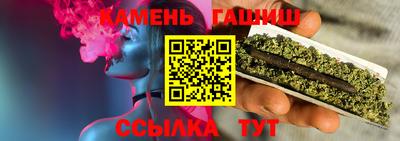мескалин Конаково