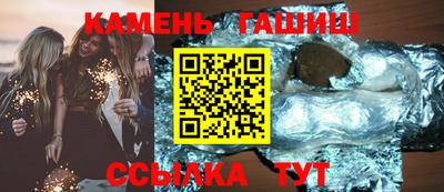 соль ск Комсомольск-на-Амуре